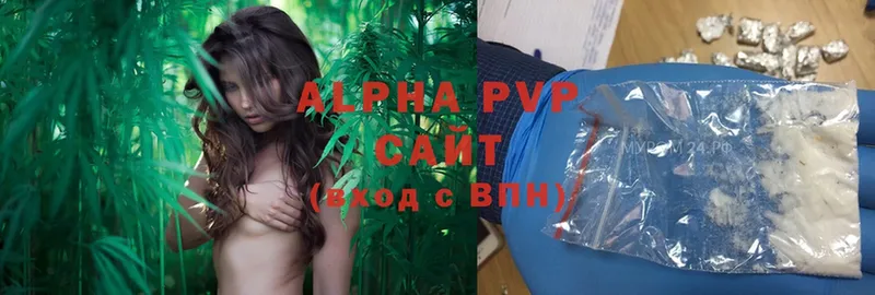 блэк спрут онион  Каменка  APVP Crystall  купить  цена 